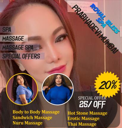 Sandwich Massage in Prabhadevi